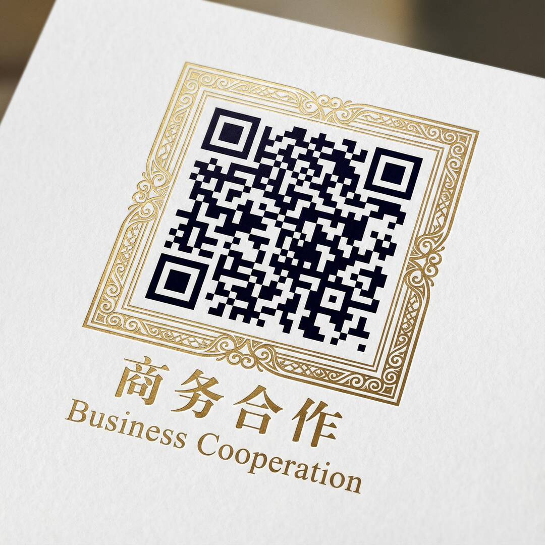 萝莉岛商务二维码